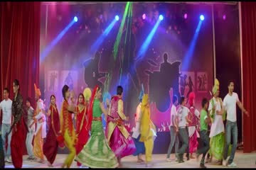 Aappan Pher Milange 2012 DVD Rip thumb