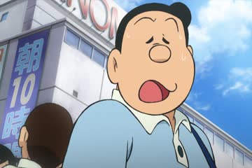 Doraemon Nobita and the Island of Miracles Animal Adventure 2012 thumb