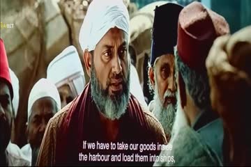 Marakkar Lion of the Arabian Sea 2021 DVD SCR thumb