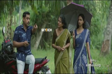 Upacharapoorvam Gunda Jayan 2022 Hindi Dubbed thumb